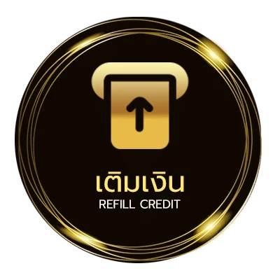ฝาก-ถอน สลากกินแบ่งรัฐบาล 16 กุมภาพันธ์ 2568 อัตโนมัติ 24 ชั่วโมง